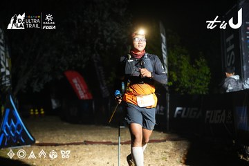Dalat Ultra Trail 2026 - Ảnh #4766322