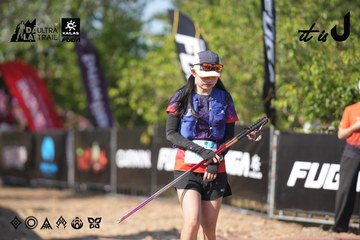 Dalat Ultra Trail 2026 - Ảnh #4730763