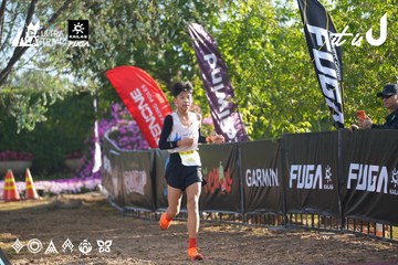 Dalat Ultra Trail 2026 - Ảnh #4767068