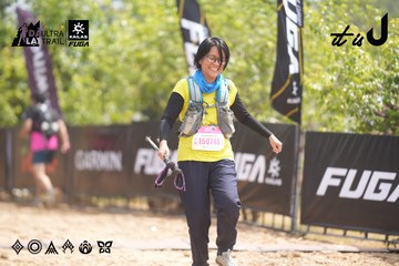 Dalat Ultra Trail 2026 - Ảnh #4860138