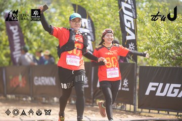 Dalat Ultra Trail 2026 - Ảnh #4857433