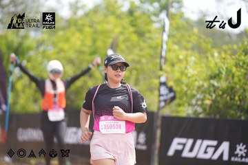 Dalat Ultra Trail 2026 - Ảnh #4858951