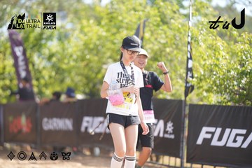 Dalat Ultra Trail 2026 - Ảnh #4837578
