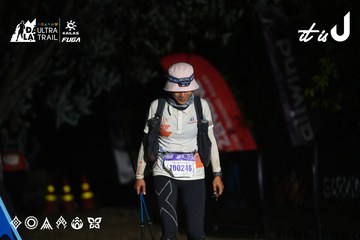 Dalat Ultra Trail 2026 - Ảnh #4765375