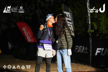 Dalat Ultra Trail 2026 - Ảnh #4766474