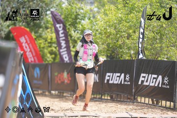 Dalat Ultra Trail 2026 - Ảnh #4859329