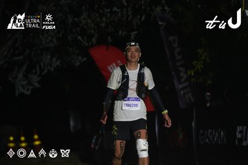 Dalat Ultra Trail 2026 - Ảnh #4765981