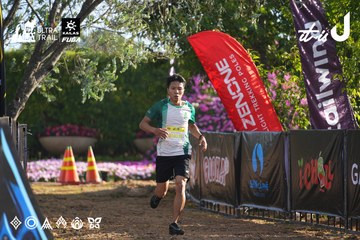 Dalat Ultra Trail 2026 - Ảnh #4767319
