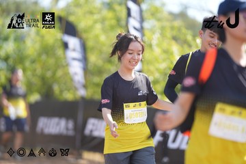 Dalat Ultra Trail 2026 - Ảnh #4828702