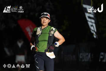 Dalat Ultra Trail 2026 - Ảnh #4765103