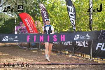 Dalat Ultra Trail 2026 - Ảnh #4767672