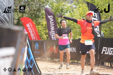 Dalat Ultra Trail 2026 - Ảnh #4860951