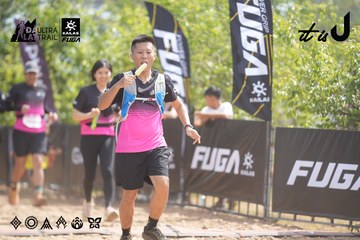 Dalat Ultra Trail 2026 - Ảnh #4858514