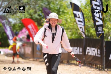 Dalat Ultra Trail 2026 - Ảnh #4870900