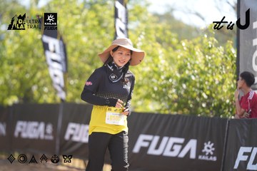 Dalat Ultra Trail 2026 - Ảnh #4773419