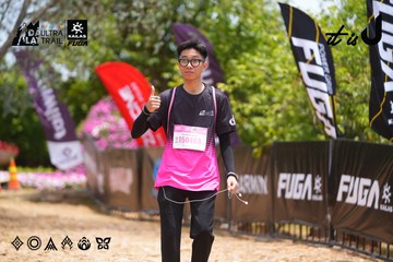Dalat Ultra Trail 2026 - Ảnh #4870672