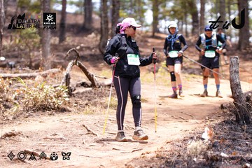 Dalat Ultra Trail 2026 - Ảnh #4855873