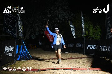 Dalat Ultra Trail 2026 - Ảnh #4766536
