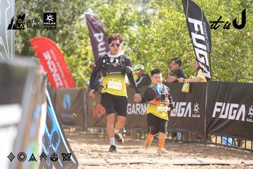 Dalat Ultra Trail 2026 - Ảnh #4837059