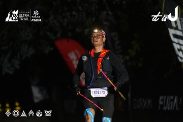 Dalat Ultra Trail 2026 - Ảnh #4765299