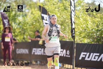 Dalat Ultra Trail 2026 - Ảnh #4837137