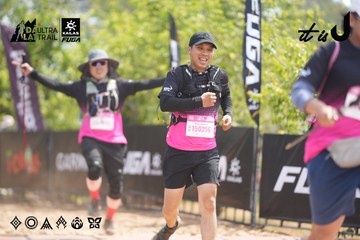 Dalat Ultra Trail 2026 - Ảnh #4859868