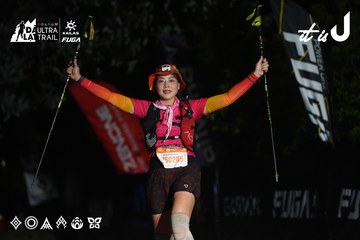 Dalat Ultra Trail 2026 - Ảnh #4764713