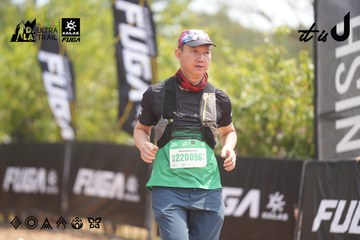 Dalat Ultra Trail 2026 - Ảnh #4861053