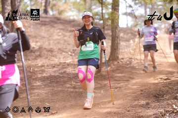 Dalat Ultra Trail 2026 - Ảnh #4854839
