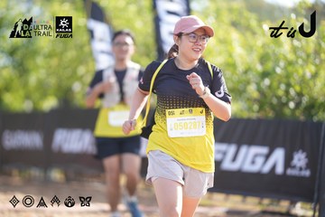 Dalat Ultra Trail 2026 - Ảnh #4770898