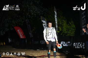Dalat Ultra Trail 2026 - Ảnh #4766588
