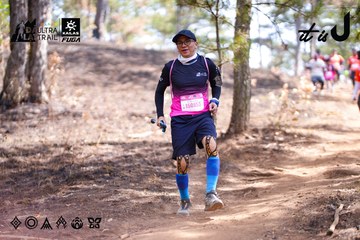 Dalat Ultra Trail 2026 - Ảnh #4854182