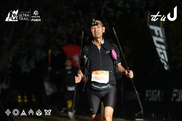 Dalat Ultra Trail 2026 - Ảnh #4765767