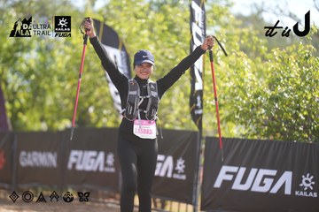Dalat Ultra Trail 2026 - Ảnh #4773571
