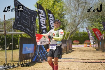 Dalat Ultra Trail 2026 - Ảnh #4728829