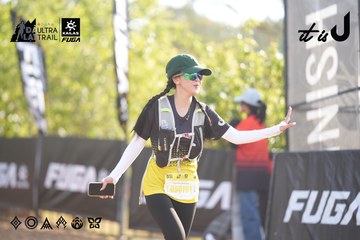 Dalat Ultra Trail 2026 - Ảnh #4770221