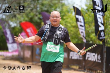 Dalat Ultra Trail 2026 - Ảnh #4870627