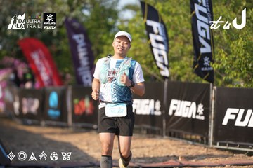 Dalat Ultra Trail 2026 - Ảnh #4731950