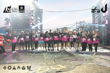 Dalat Ultra Trail 2026 - Ảnh #4862259