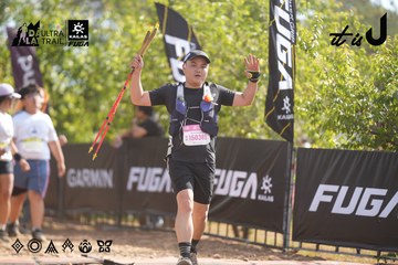Dalat Ultra Trail 2026 - Ảnh #4833231