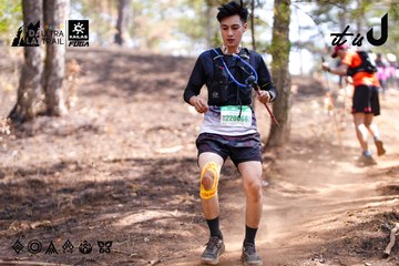 Dalat Ultra Trail 2026 - Ảnh #4854087