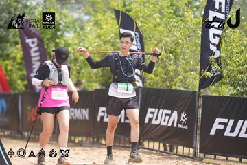 Dalat Ultra Trail 2026 - Ảnh #4860660