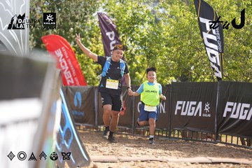 Dalat Ultra Trail 2026 - Ảnh #4773563