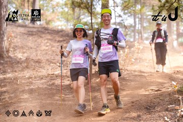 Dalat Ultra Trail 2026 - Ảnh #4854849