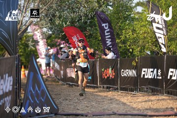 Dalat Ultra Trail 2026 - Ảnh #4732266