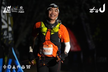 Dalat Ultra Trail 2026 - Ảnh #4764577
