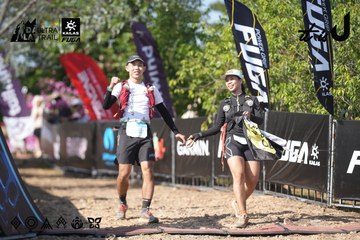 Dalat Ultra Trail 2026 - Ảnh #4730403