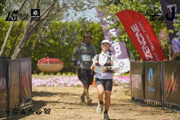 Dalat Ultra Trail 2026 - Ảnh #4729015