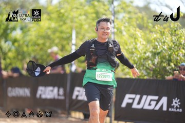 Dalat Ultra Trail 2026 - Ảnh #4856716