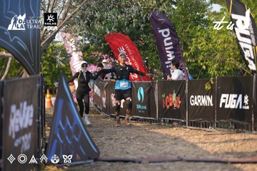 Dalat Ultra Trail 2026 - Ảnh #4732229